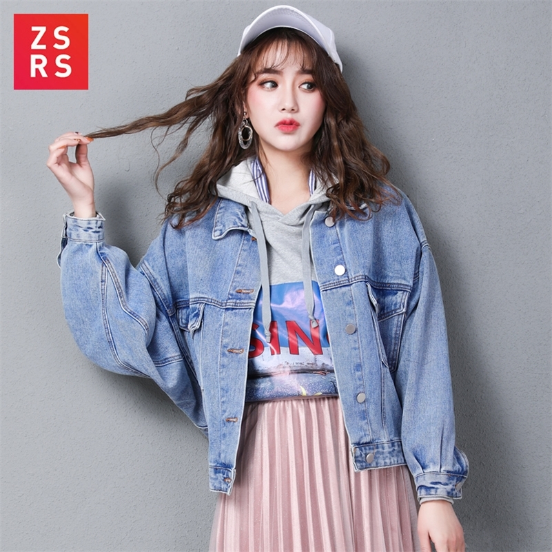ZSRS Solid Turn-down Collar Jean Jacket for Women Loose Casual Blue Fashionable Women Coats Female outwear Denim Feminine 201112
ZSRS Solid Turn-down Collar Jean Jacket for Women Loose Casual Blue Fashionable Women Coats Female outwear Denim Feminine 201112