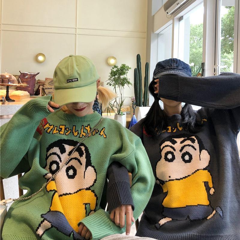 2021 High quality Gangfeng Retro Female Nightgown Fall Infantil e Crayon Small Lazy Style Top 7RST, Green
2021 High quality Gangfeng Retro Female Nightgown Fall Infantil e Crayon Small Lazy Style Top 7RST, Green