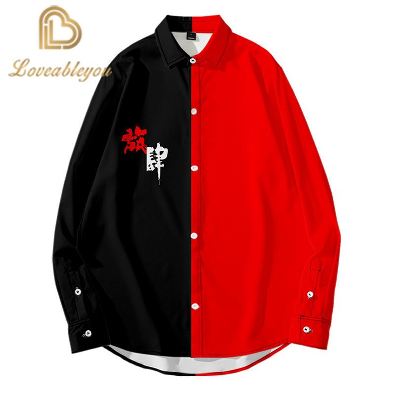 Spring Autumn Streetwear Striped Thin Shirt Men's Loose Good and Evil Splicing Leisure Shirt Casual Long Sleeve Tops
Spring Autumn Streetwear Striped Thin Shirt Men's Loose Good and Evil Splicing Leisure Shirt Casual Long Sleeve Tops