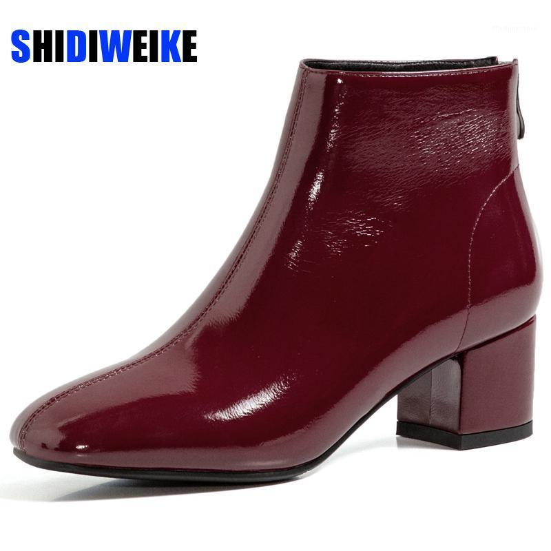 New Patent Leather Ankle Boots Women winter Autumn 5cm Square High Heel Zipper Boots Round Toe Woman Shoes Red Black AB9321
New Patent Leather Ankle Boots Women winter Autumn 5cm Square High Heel Zipper Boots Round Toe Woman Shoes Red Black AB9321
