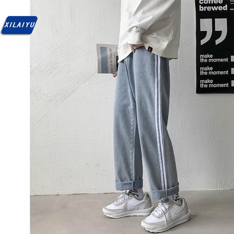 XILAIYU Trend of the young men' trousers leisure foot trousers easing the original beam SuFeng straight nine minutes of pants, Gray
XILAIYU Trend of the young men' trousers leisure foot trousers easing the original beam SuFeng straight nine minutes of pants, Gray
