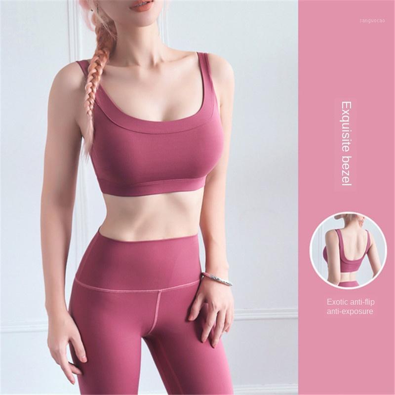 LISCN Women Sport Bras Yoga Shirt Fitness Running Vest Underwear Padded Bra Crop Sport Top Underwear Wireless Push Up Brassiere1, Black
LISCN Women Sport Bras Yoga Shirt Fitness Running Vest Underwear Padded Bra Crop Sport Top Underwear Wireless Push Up Brassiere1, Black