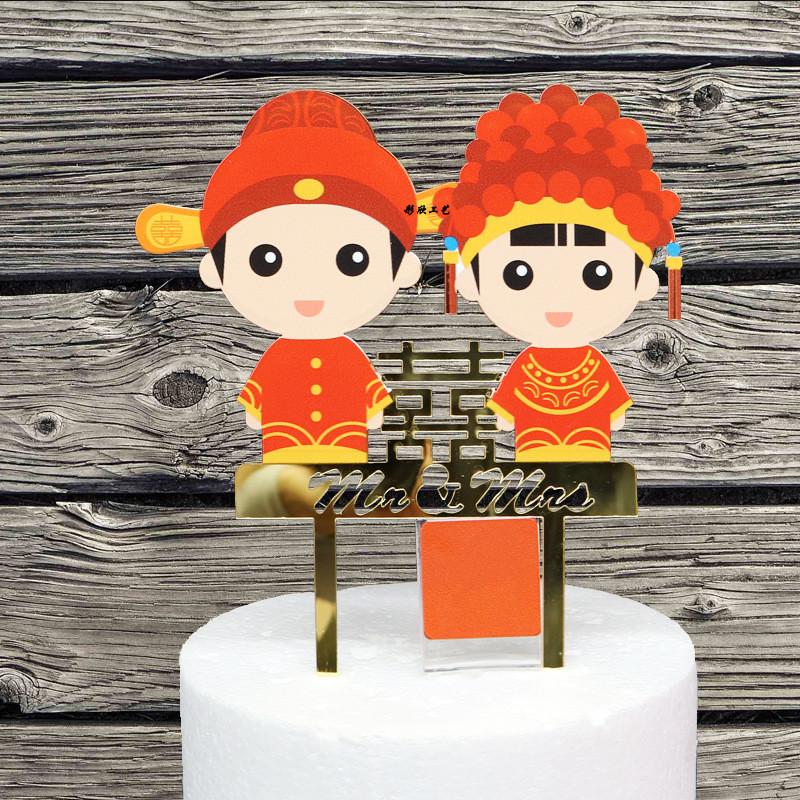 Chinese wedding style cake topper Bride & Groom Wedding Cake Topper for / Engagement /Anniversary Party Decoration
Chinese wedding style cake topper Bride & Groom Wedding Cake Topper for / Engagement /Anniversary Party Decoration