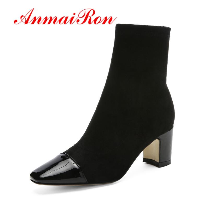 ANMAIRON Autumn Fashion Ankle Boots Women High Heels Pointed Toe Sock Boots Winter Leather Ladies Shoes Patchwork Footwear CR697, Grey
ANMAIRON Autumn Fashion Ankle Boots Women High Heels Pointed Toe Sock Boots Winter Leather Ladies Shoes Patchwork Footwear CR697, Grey