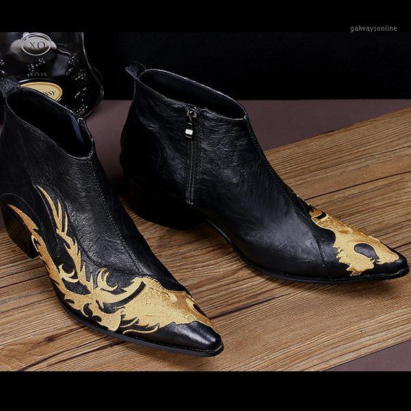 Man Brock Leather Boots Retro Leather Carved England High Help Hair Style Short Boots Black Set of Fashion Shoes1
Man Brock Leather Boots Retro Leather Carved England High Help Hair Style Short Boots Black Set of Fashion Shoes1