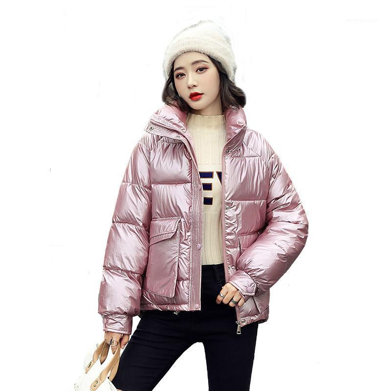 Winter Women Short Parkas Jackets Casual Female Thicken Warm Stand collar Jackets Coat Windprood Shiny Big Pocket1, Black
Winter Women Short Parkas Jackets Casual Female Thicken Warm Stand collar Jackets Coat Windprood Shiny Big Pocket1, Black
