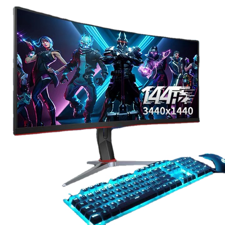 144Hz 24 Inch 4K Cu… - image
