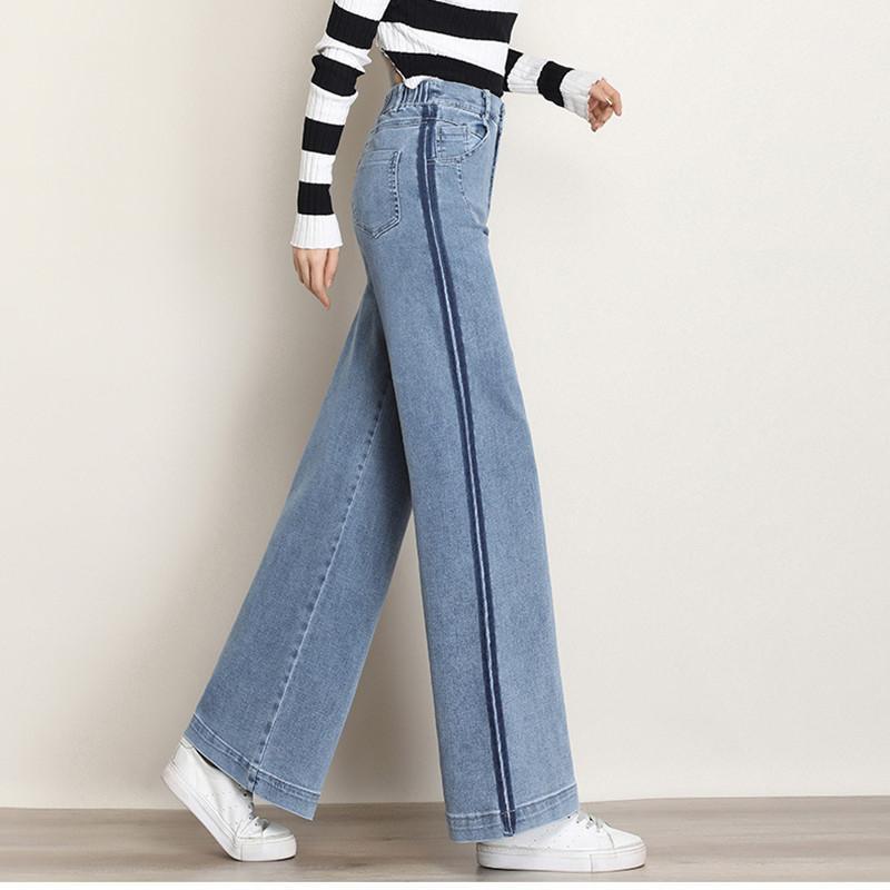 HIgh Qualit 2020 Spring Autumn New Fashion High Waist Loose Casual Women Wide Leg Jeans Women Straight Denim Pants Streetwear1, Blue
HIgh Qualit 2020 Spring Autumn New Fashion High Waist Loose Casual Women Wide Leg Jeans Women Straight Denim Pants Streetwear1, Blue