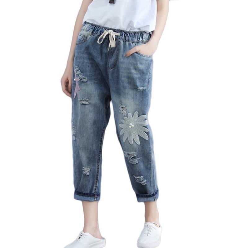 Large Size 4XL Women High Waist Jeans Ripped Hole Harem Pants Jeans For Women Elastic Waist Vintage Loose Mom Femme D806, Light blue
Large Size 4XL Women High Waist Jeans Ripped Hole Harem Pants Jeans For Women Elastic Waist Vintage Loose Mom Femme D806, Light blue
