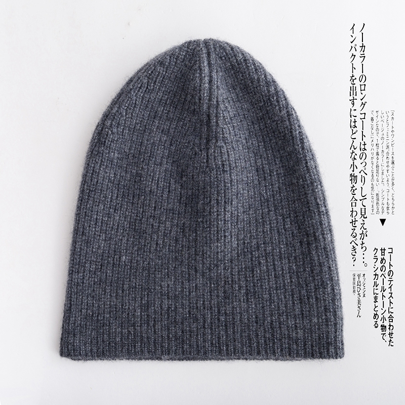 Chapus das mulheres 100% Cabra Caxemira Malha Autumn & Winter new Soft Moda Chapu Headgears 3 Cores Frete grtis, Gray
Chapus das mulheres 100% Cabra Caxemira Malha Autumn & Winter new Soft Moda Chapu Headgears 3 Cores Frete grtis, Gray
