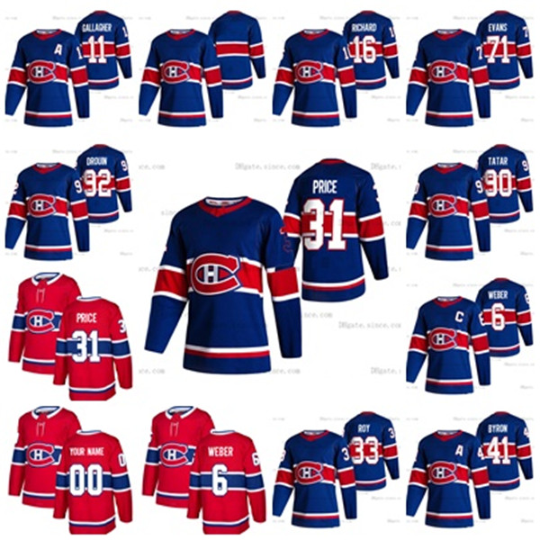 Carey Price Womens Montreal Canadiens 2021 Reverse Retro Jake Allen Brendan Gallagher Domi Anderson Danault Drouin Kotkaniemi Weber Jersey, Black;red
Carey Price Womens Montreal Canadiens 2021 Reverse Retro Jake Allen Brendan Gallagher Domi Anderson Danault Drouin Kotkaniemi Weber Jersey, Black;red