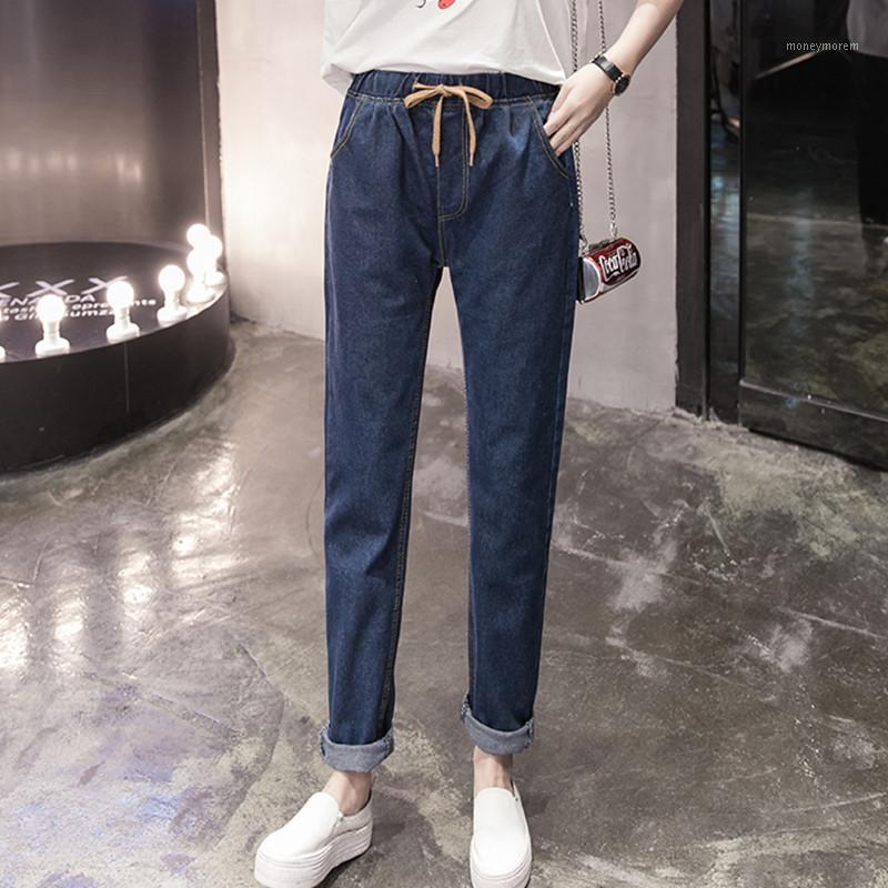 Autumn Plus Size High-Waist Harem Jeans Trousers Soft Vintage Boyfriend Jeans for Women Blue Harajuku Loose Pencil Pants K20321
Autumn Plus Size High-Waist Harem Jeans Trousers Soft Vintage Boyfriend Jeans for Women Blue Harajuku Loose Pencil Pants K20321