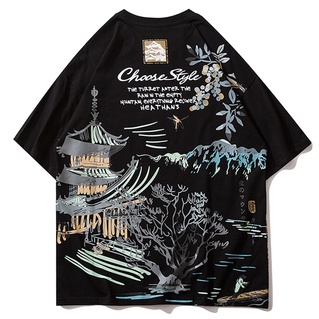 New Hip Hop Streetwear T-shirt Men Ancient Building Tree Print Tshirts 2021 Summer Harajuku Cotton Short Sleeve Shirts Casual Tops Grpl, White
New Hip Hop Streetwear T-shirt Men Ancient Building Tree Print Tshirts 2021 Summer Harajuku Cotton Short Sleeve Shirts Casual Tops Grpl, White