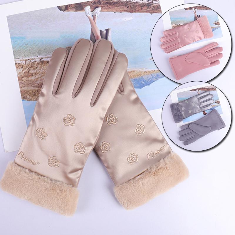 Women Warm Cashmere Velvet Plush Glove Touch Screen Driving Windproof Flower Printed Winter Female Sport Cycling Mittens
Women Warm Cashmere Velvet Plush Glove Touch Screen Driving Windproof Flower Printed Winter Female Sport Cycling Mittens