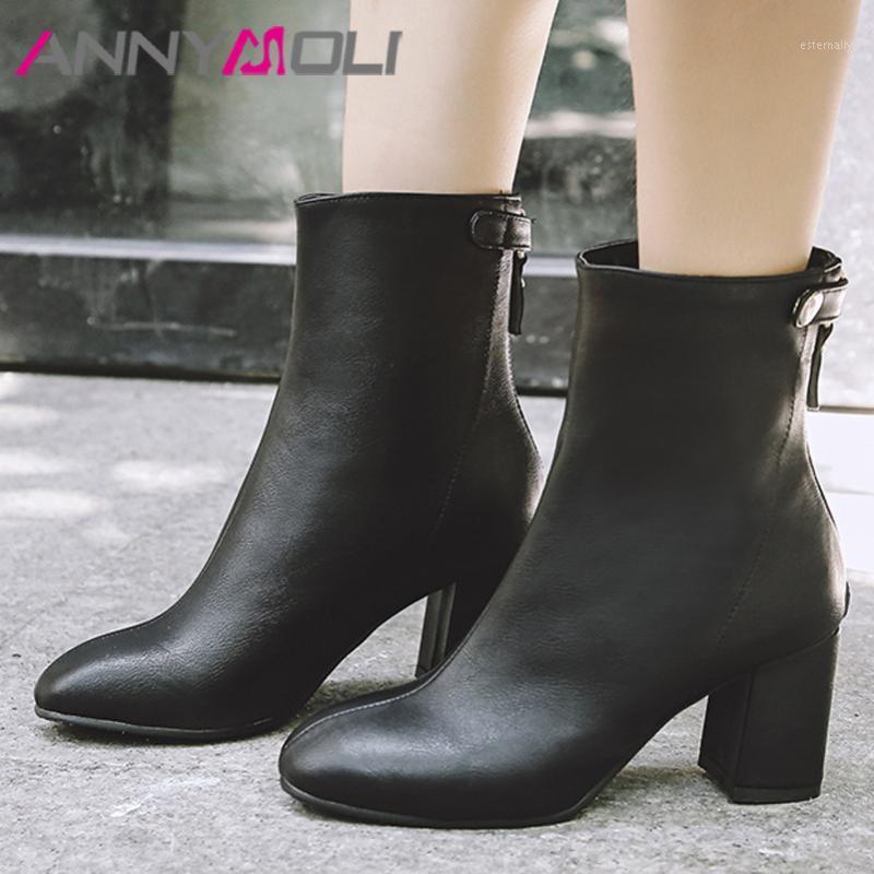 ANNYMOLI Rivet High Heel Short Boots Ankle Boots Women Shoes Round Toe Chunky Heels Zipper Lady Brown Black Autumn Size 461
ANNYMOLI Rivet High Heel Short Boots Ankle Boots Women Shoes Round Toe Chunky Heels Zipper Lady Brown Black Autumn Size 461