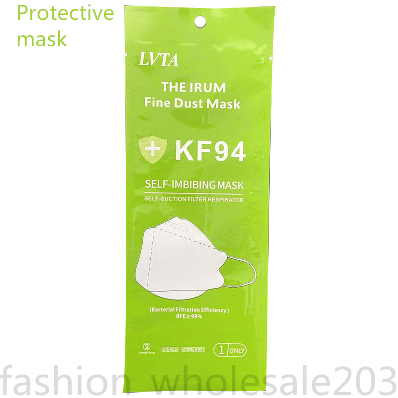 Disposable Thickened /box Mask Luxury Non-wove 95% Dust Mouth Masks Maschere Anti Features As Kf94 wholesale
Disposable Thickened /box Mask Luxury Non-wove 95% Dust Mouth Masks Maschere Anti Features As Kf94 wholesale
