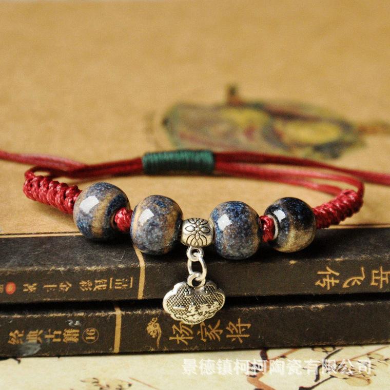 Vintage Ceramic Hand-Woven Bead String Antique Bracelet Ceramic Adjustable Women Bracelet Jewelry
Vintage Ceramic Hand-Woven Bead String Antique Bracelet Ceramic Adjustable Women Bracelet Jewelry