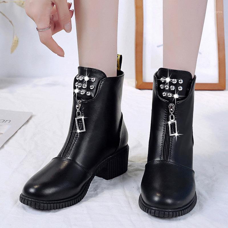 Women Boots Ladies Zipper Crystal Elegant Woman Office Mid High Heels Female High Quantity Pu Leather Footwear Winter Warm Shoes1, Beige
Women Boots Ladies Zipper Crystal Elegant Woman Office Mid High Heels Female High Quantity Pu Leather Footwear Winter Warm Shoes1, Beige