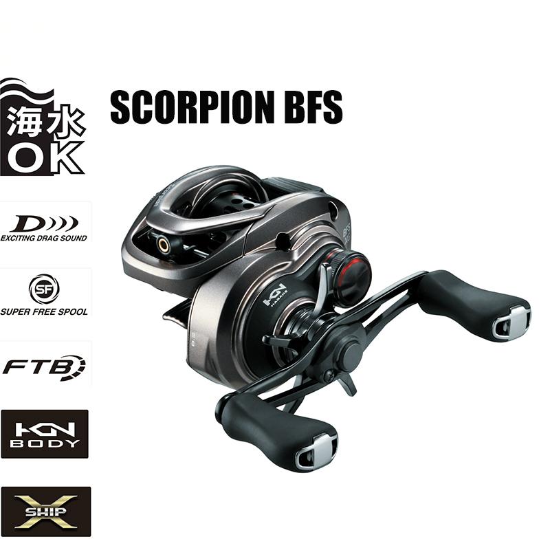 SHIMANO SCORPION BFS XG 6.3:1/8.2:1 Gear Ratio 7+1 BB 3.5KG MAX DRAG Finesse Tune Brake Baitcasting Saltwater Fishing Reel
SHIMANO SCORPION BFS XG 6.3:1/8.2:1 Gear Ratio 7+1 BB 3.5KG MAX DRAG Finesse Tune Brake Baitcasting Saltwater Fishing Reel
