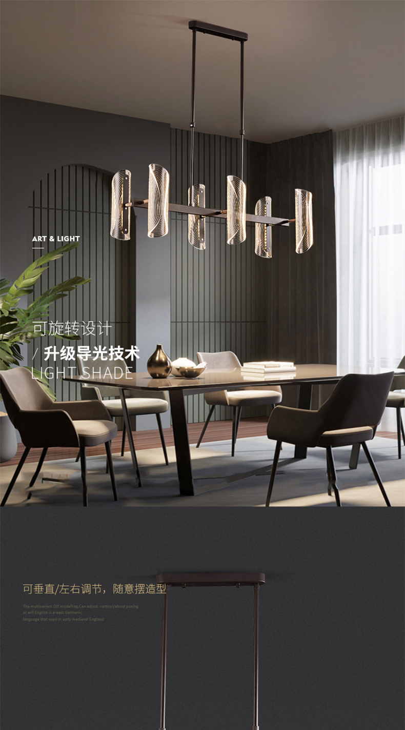 Modern led pendant lights living room bedroom hanging lamp Kitchen dining room pendant lamp Acrylic luminaire suspension
Modern led pendant lights living room bedroom hanging lamp Kitchen dining room pendant lamp Acrylic luminaire suspension