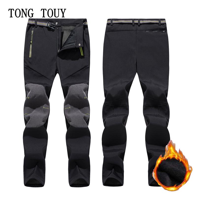 Outdoor Thicken Waterproof Windproof Hiking Pants Men Autumn Winter Warm Trousers Fleece Mountain Climbing Pants, Black
Outdoor Thicken Waterproof Windproof Hiking Pants Men Autumn Winter Warm Trousers Fleece Mountain Climbing Pants, Black