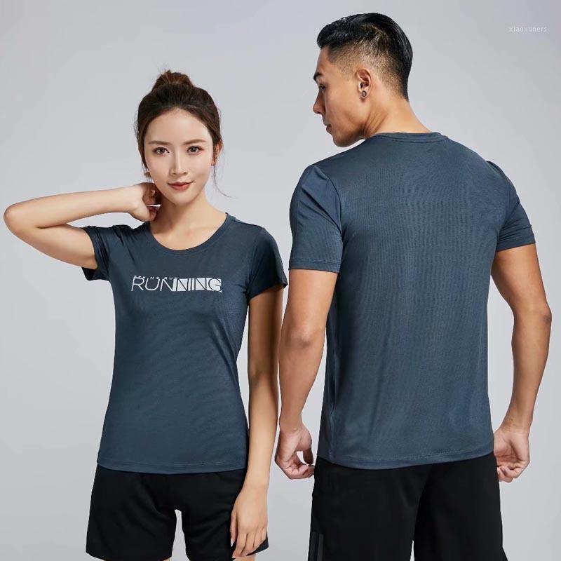 Gym Tshirt Men Women Short Sleeve Quick Dry Basketball Soccer Training Sportswear Fitness Running Men Sport Clothing T-shirts1, Black
Gym Tshirt Men Women Short Sleeve Quick Dry Basketball Soccer Training Sportswear Fitness Running Men Sport Clothing T-shirts1, Black