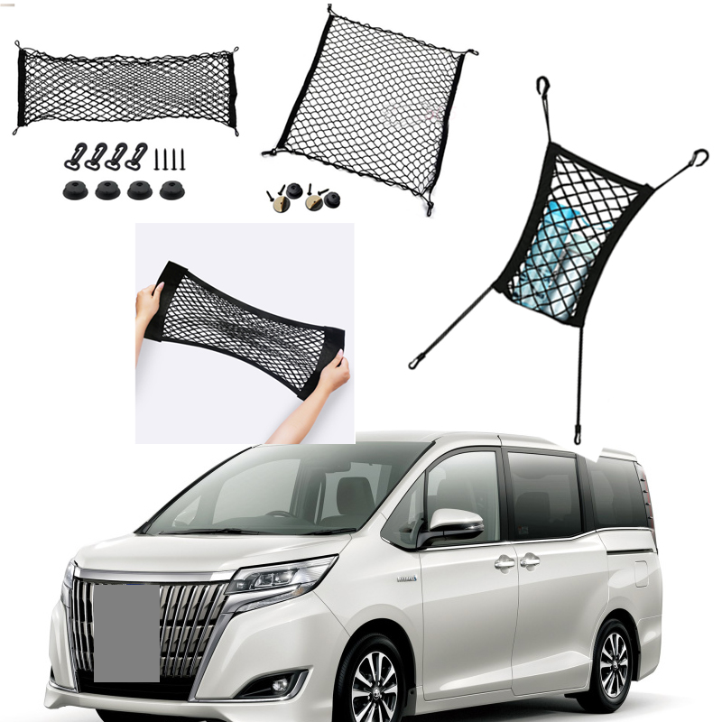For Toyota Esquire Car Vehicle Black Rear Trunk Cargo Baggage Organizer Storage Nylon Plain Vertical Seat Net
For Toyota Esquire Car Vehicle Black Rear Trunk Cargo Baggage Organizer Storage Nylon Plain Vertical Seat Net