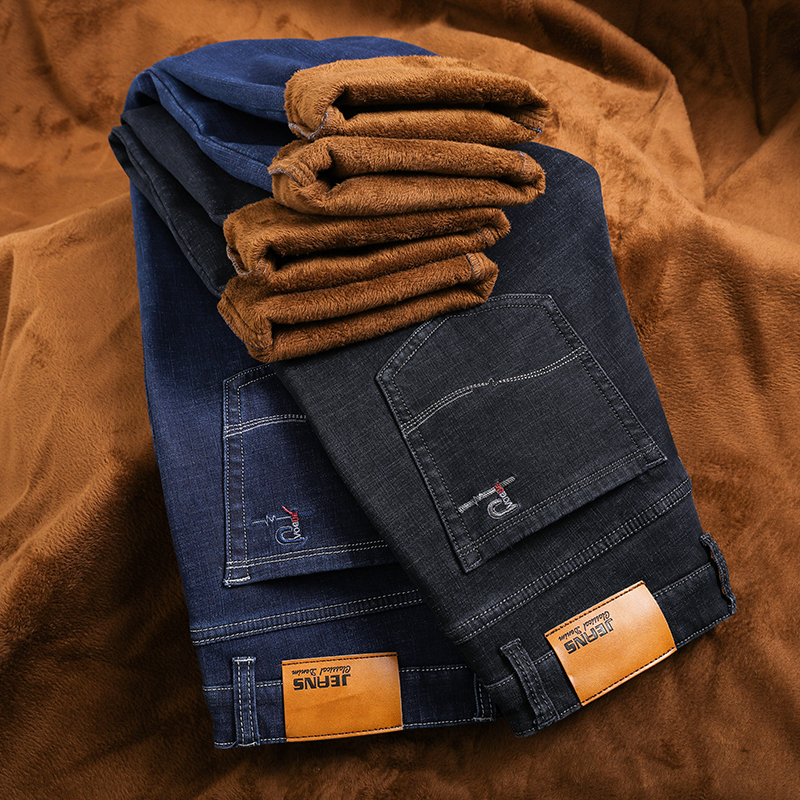 Plus size 42 44 46 men' warm winter jeans fashion business regular adjustment the high-speed stretch of male-branded black pants, Red
Plus size 42 44 46 men' warm winter jeans fashion business regular adjustment the high-speed stretch of male-branded black pants, Red