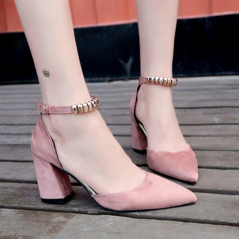 Pumps Women's Shoes Summer Fashion Female Sandals Rivet Metal Decoration suede Style Women High Heels Zapatos De Mujer H14-211, Pink
Pumps Women's Shoes Summer Fashion Female Sandals Rivet Metal Decoration suede Style Women High Heels Zapatos De Mujer H14-211, Pink