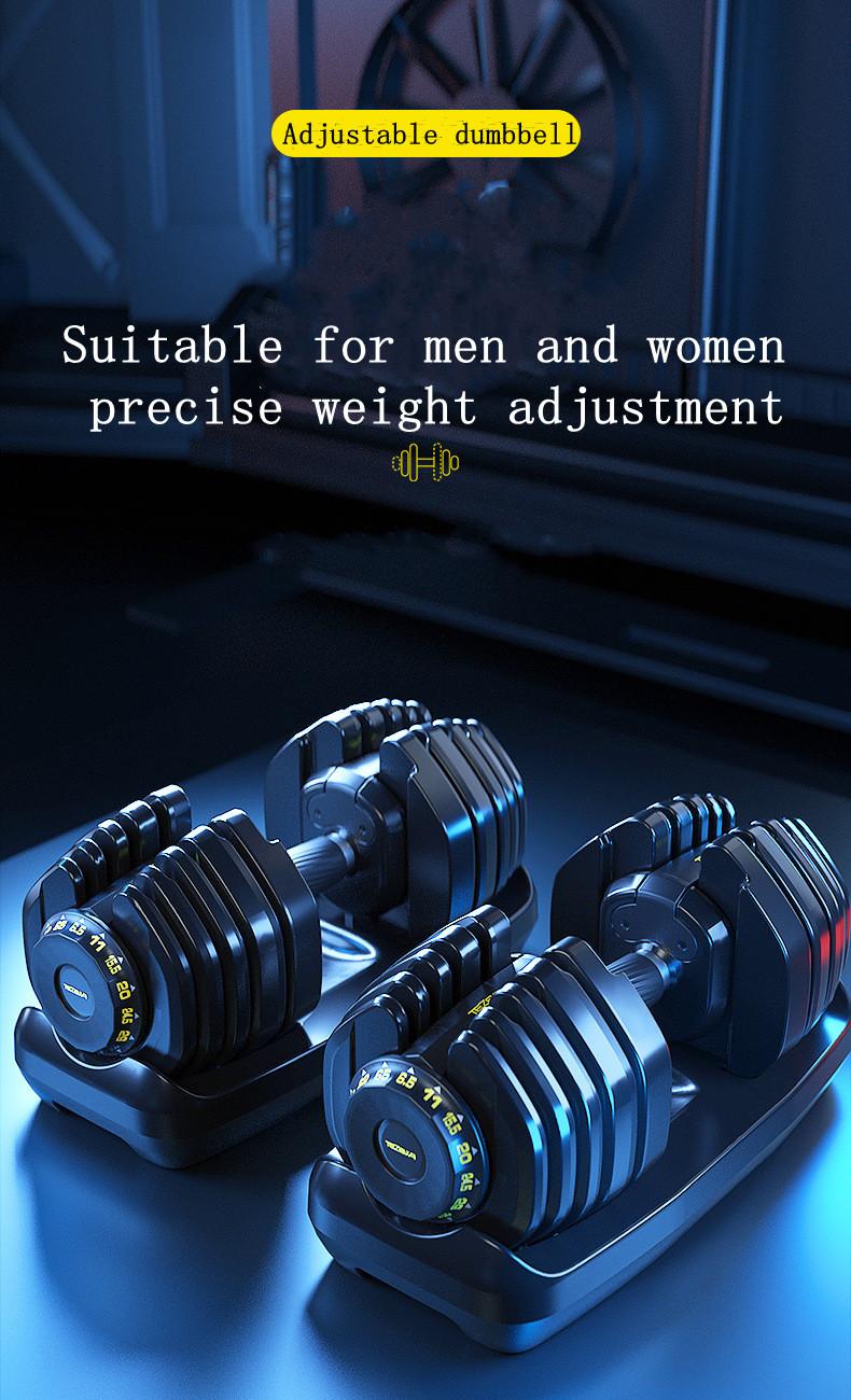 Gym 52.5lb adjustable dumbbell set 24kg household 16 gears fast adjust automatic steel dumbbell rack 90LB Fitness equipments, Red
Gym 52.5lb adjustable dumbbell set 24kg household 16 gears fast adjust automatic steel dumbbell rack 90LB Fitness equipments, Red