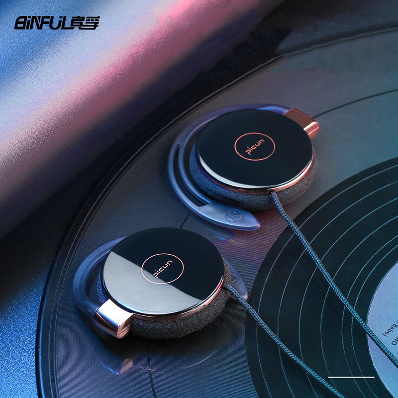 Super Bass Headphones Noise Canceling Headset Ear Hook Music Headphones with Mic For Ipods Computer Mp3 Player Mobile Telephone
Super Bass Headphones Noise Canceling Headset Ear Hook Music Headphones with Mic For Ipods Computer Mp3 Player Mobile Telephone