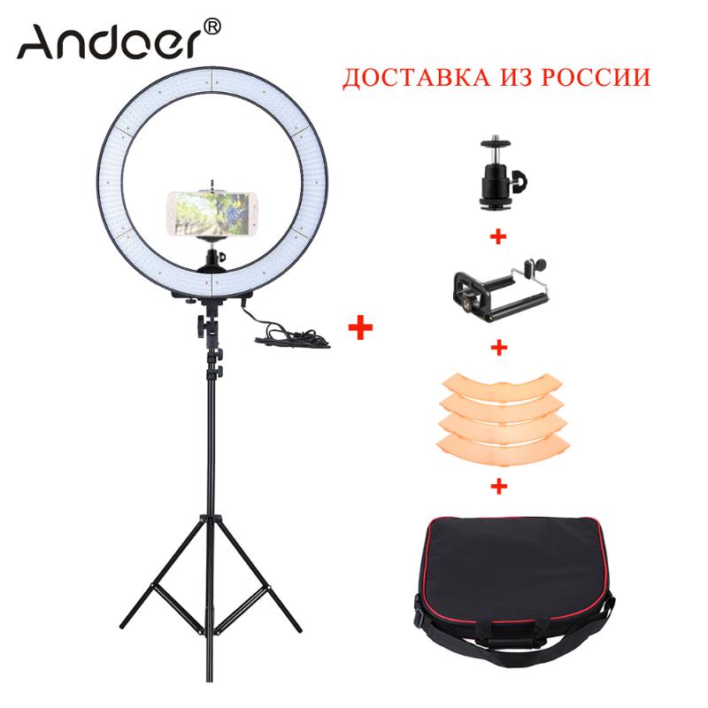 Andoer LA-650D 5500K LED Ring Light Kit Photography/Photo/Studio/Phone/Video Ring Light Lamp&Tripod&Phone Holder&Ball Head 
Andoer LA-650D 5500K LED Ring Light Kit Photography/Photo/Studio/Phone/Video Ring Light Lamp&Tripod&Phone Holder&Ball Head