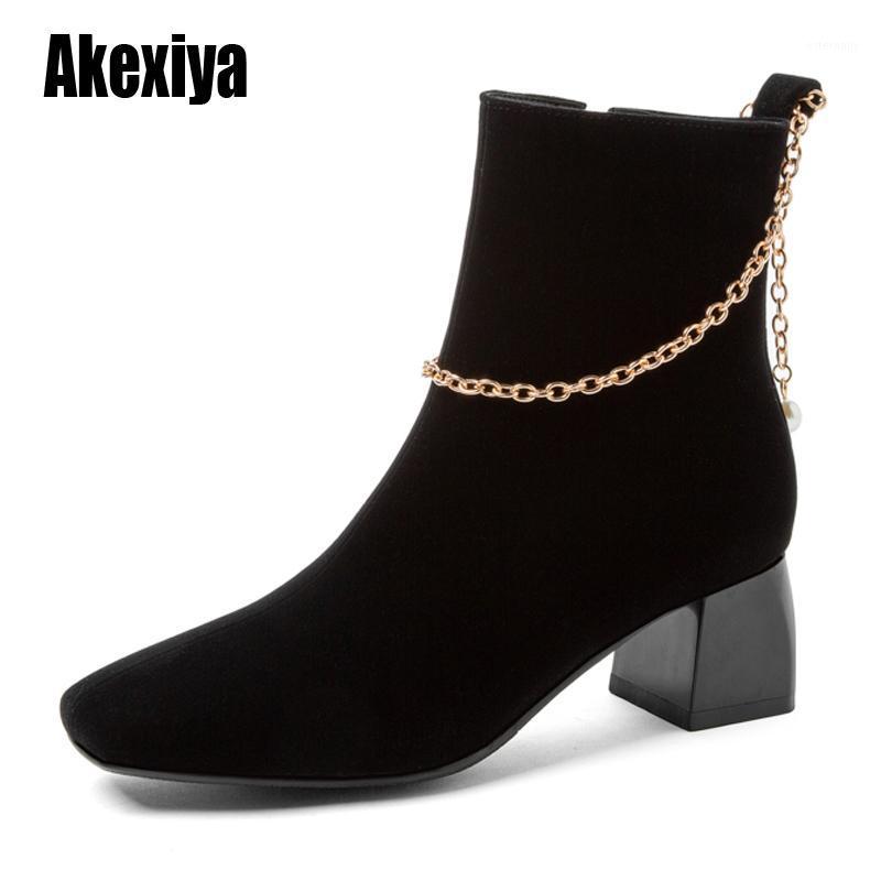 women High heels boots platform shoes autumn boots women 2020 chain Square Toe fashion for spring Shoes u8141, Black
women High heels boots platform shoes autumn boots women 2020 chain Square Toe fashion for spring Shoes u8141, Black
