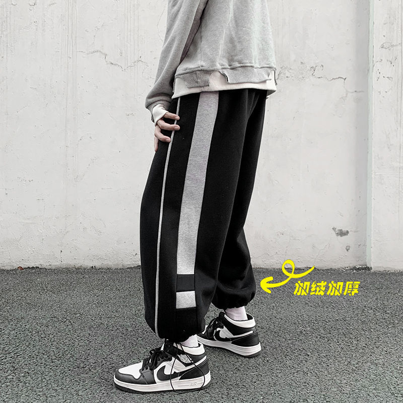 Men's Trousers 2021 Autumn New Winter Contrast Thin Mosaic Strip Relaxed Pants Leisure Male Wear HVTK, Dark grey
Men's Trousers 2021 Autumn New Winter Contrast Thin Mosaic Strip Relaxed Pants Leisure Male Wear HVTK, Dark grey
