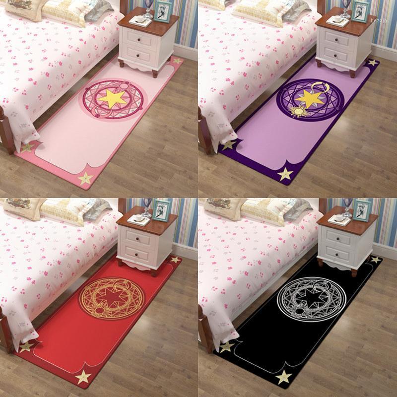 Magic circle Sailor Moon Long Door Mat Floor Rug Carpet Living Bed Room Kitchen Non-slip Girls Mat Pink Gifts1, Style 1
Magic circle Sailor Moon Long Door Mat Floor Rug Carpet Living Bed Room Kitchen Non-slip Girls Mat Pink Gifts1, Style 1