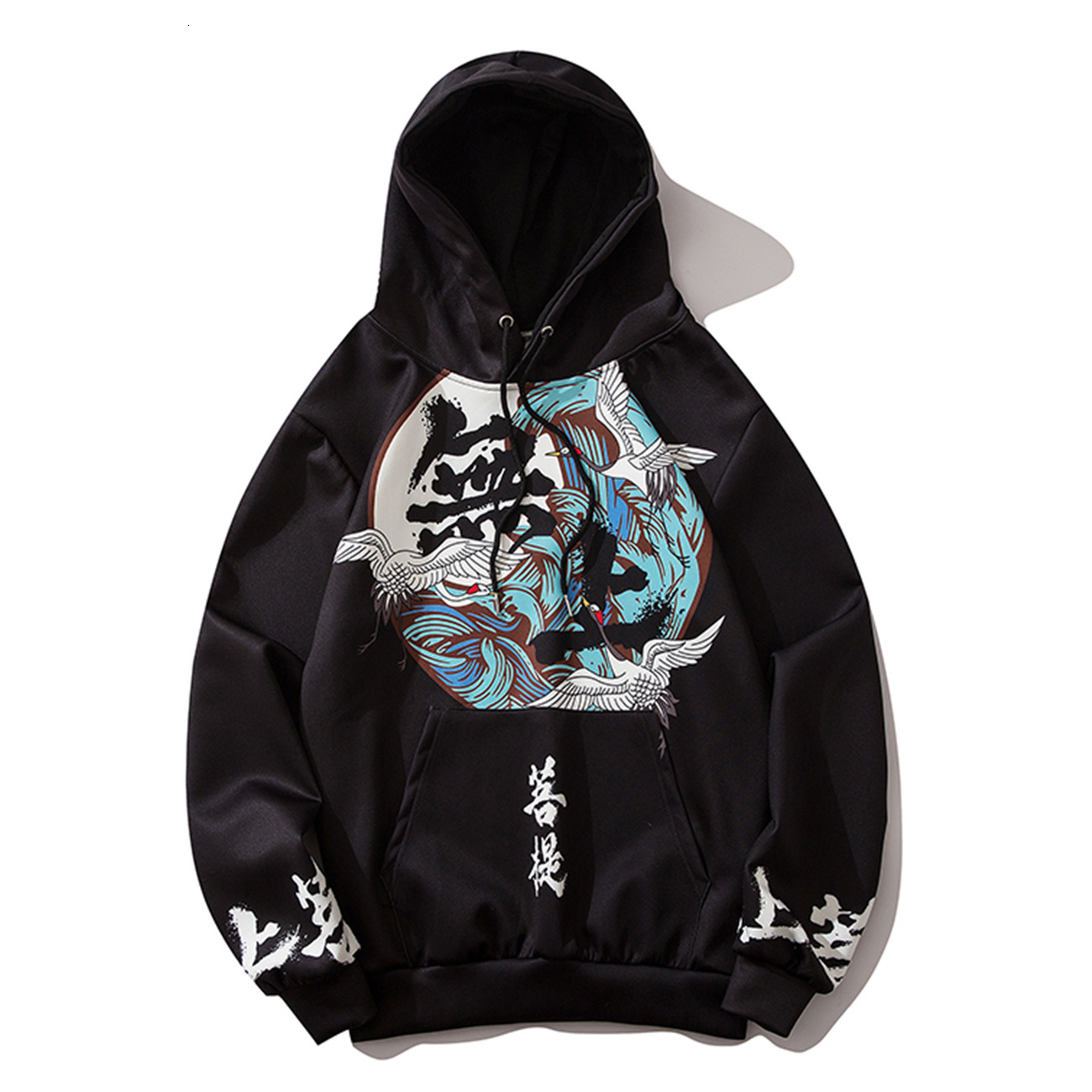 2021 New Chinese Kanji Crane Printed Thin Pullover Hip Hop Streetwear Oversized Cotton Harajuku Hoodie Swatshirt Autumn Black X3mw
2021 New Chinese Kanji Crane Printed Thin Pullover Hip Hop Streetwear Oversized Cotton Harajuku Hoodie Swatshirt Autumn Black X3mw