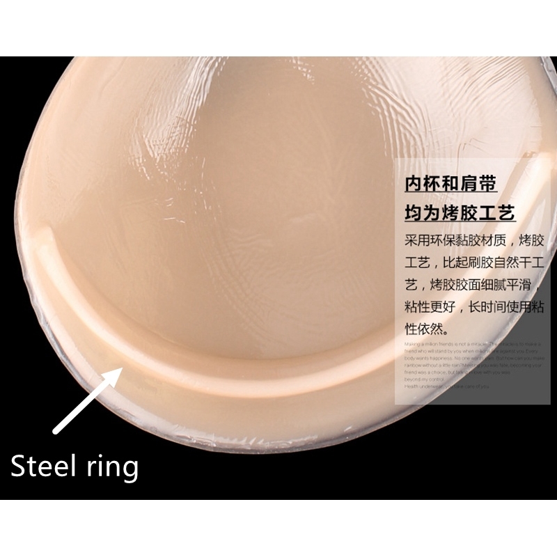 Plus size Silicone Bra E F G H Sexy Lady Invisible Strapless Push-Up Bras Self -Adhesive Sticky Gel Backless BH For dress party 201202