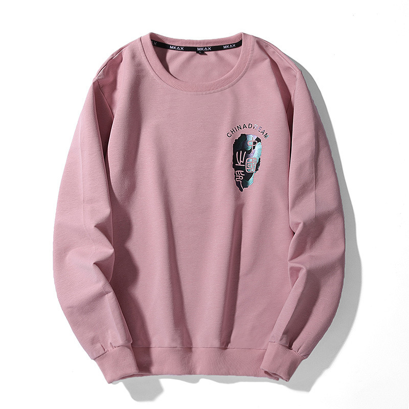 New Classic Design Fashion Brand Men's Hoodies 2021 Spring Autumn Hip Hop Casual Sweatshirts Punk Streetwear Clothes 1iap, M11 2
New Classic Design Fashion Brand Men's Hoodies 2021 Spring Autumn Hip Hop Casual Sweatshirts Punk Streetwear Clothes 1iap, M11 2