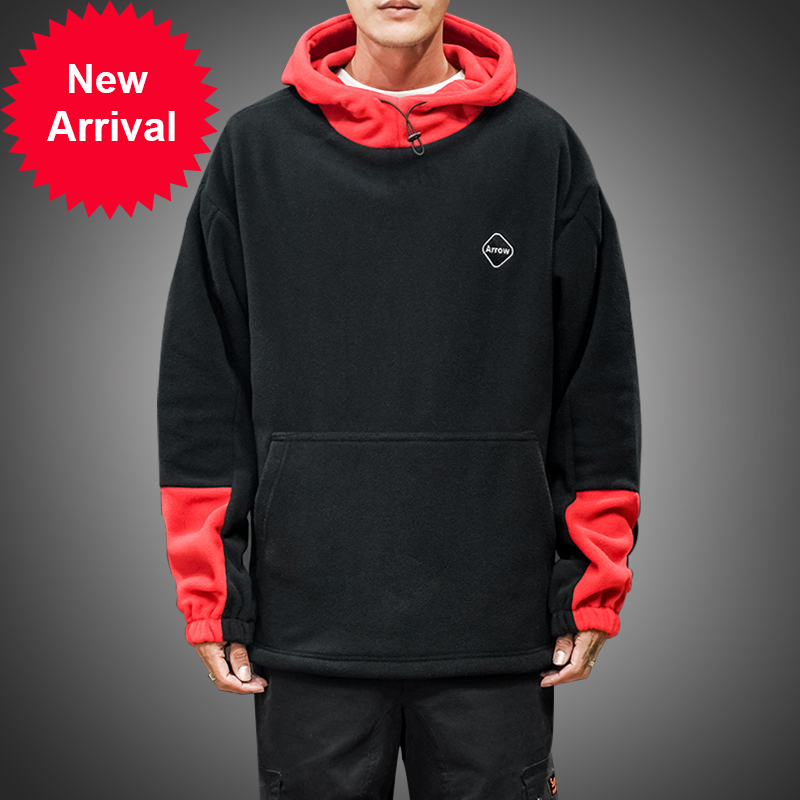 Male Hoodies Autumn casual winter oversized velo sweatshirt hoodie, Zt9921 khaki
Male Hoodies Autumn casual winter oversized velo sweatshirt hoodie, Zt9921 khaki