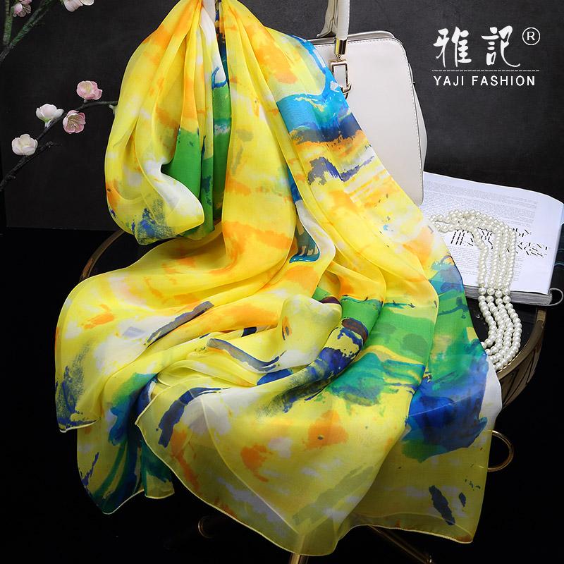100% silk scarf ladies Yellow printed silk scarf Women fashion soft and elegant shawl long shawl spring autumn winter summer
100% silk scarf ladies Yellow printed silk scarf Women fashion soft and elegant shawl long shawl spring autumn winter summer