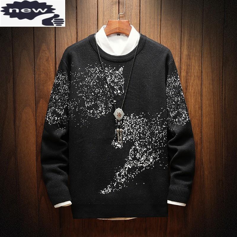 Sweater Men Streetwear Retro Pattern Hip Hop Autumn New Pullover O-neck Plus Size Casual Mens Sweaters Loose Knitwear Top 6XL
Sweater Men Streetwear Retro Pattern Hip Hop Autumn New Pullover O-neck Plus Size Casual Mens Sweaters Loose Knitwear Top 6XL