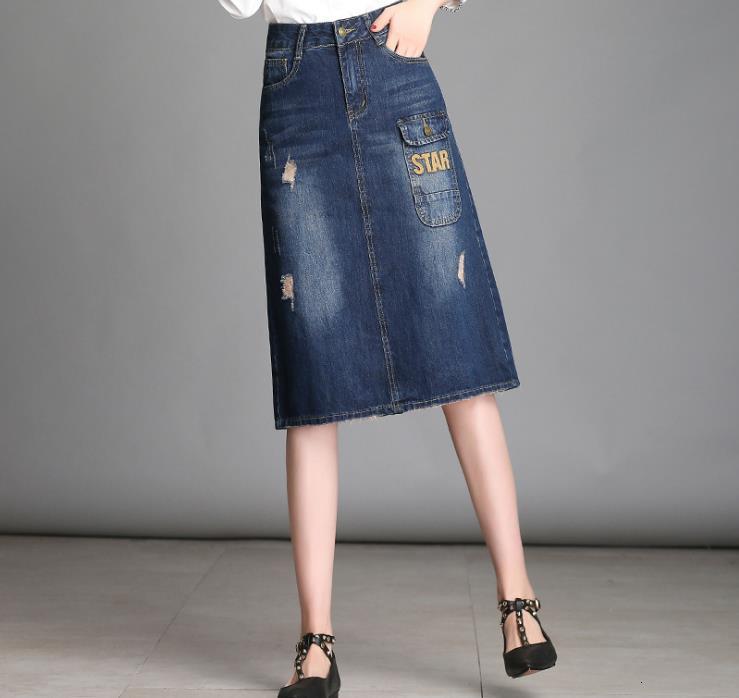 Spring Jeans Thin Skirt Waist Hfi3, Blue