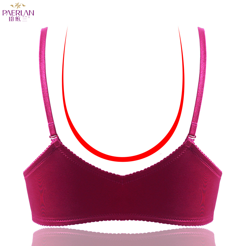 PAERLAN Wireless front button female Seamless bra summer sexy a piece glossy seamless push up Solid underwear Women Wire Free 201202