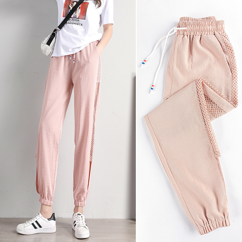 Ice Silk Mesh Thin Pants High Waist Sweat Pants Casual Streetwear Summer Pink Sweatpants Trousers Women Baggy Split Harem Pants 201111