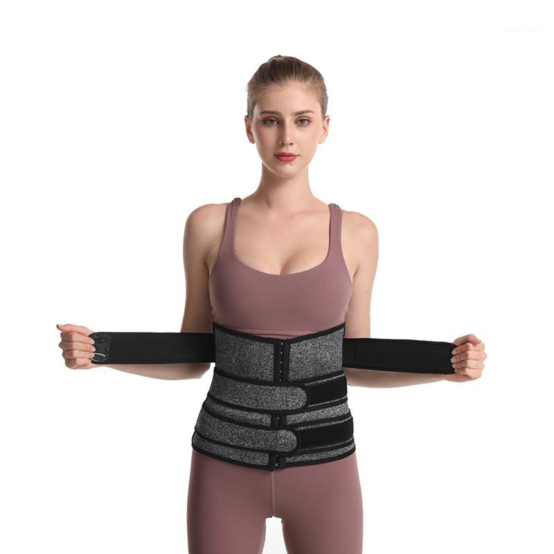 Large Size Women's Training Waist Shaper Slimming Exercise Fitness Abinal Belt Tummy Up Gray1, Grey
Large Size Women's Training Waist Shaper Slimming Exercise Fitness Abinal Belt Tummy Up Gray1, Grey
