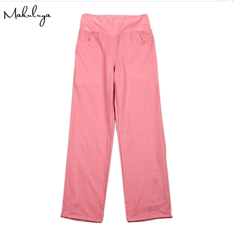 Makuluya En Wide Leg Pants Elastic Waist Loose Trousers For Women Casual & Comfy | Collection