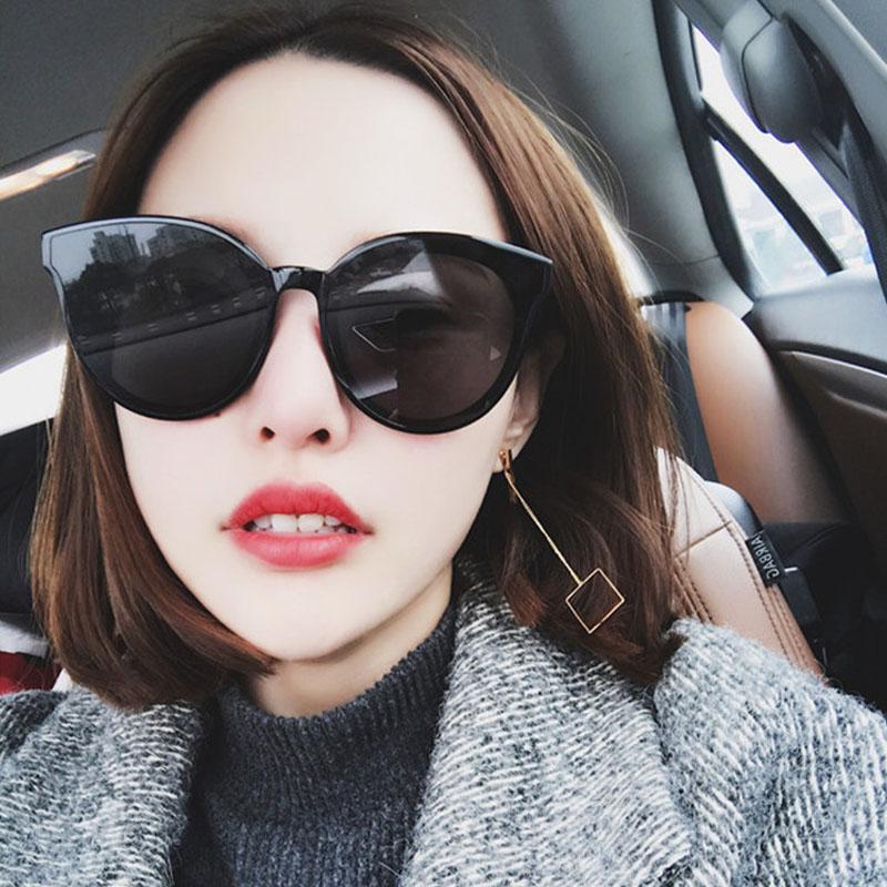 DUOYUANSE 2020 New Korean Version of Sunglasses Star Style Sun Glasses Women's Fashion Cat Eye Glasses Trend 5132
DUOYUANSE 2020 New Korean Version of Sunglasses Star Style Sun Glasses Women's Fashion Cat Eye Glasses Trend 5132