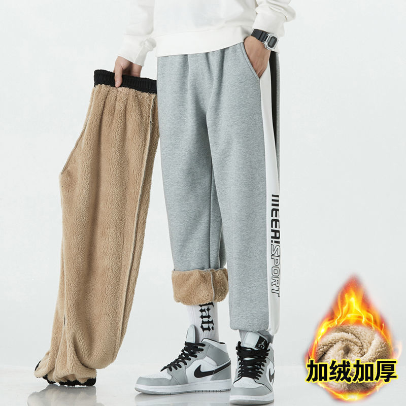Autumn 2021 New Long-winded Velvet Sweatpants Boys Loose-fitting Long Camo Pants in the Fashionable Black Student Free Better FA42
Autumn 2021 New Long-winded Velvet Sweatpants Boys Loose-fitting Long Camo Pants in the Fashionable Black Student Free Better FA42