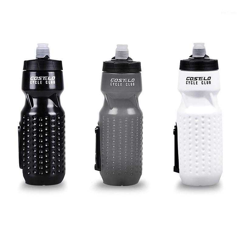 710CC Bicycle Water Bottle Mountain Road Bike Magnetic Cycling Water Bottle Outdoor Riding Sport Wholesales1
710CC Bicycle Water Bottle Mountain Road Bike Magnetic Cycling Water Bottle Outdoor Riding Sport Wholesales1