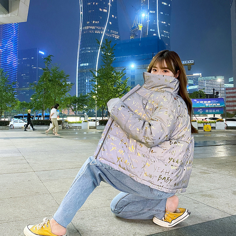 FORERUN Parka Jacket Women Winter Reflective Bubble Coat Standard Collar Letter Printed No Wash Cotton Padding Puffer Jackets 201130